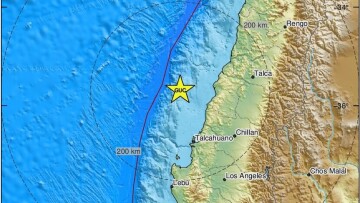 Χιλή: Σεισμός 6,3 Ρίχτερ στο κεντρικό τμήμα της χώρας
