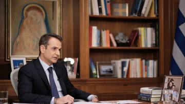 Κατώτατος μισθός: Νέο TikTok Μητσοτάκη - «Σε τέσσερα χρόνια τον αυξήσαμε 20%» (βίντεο)