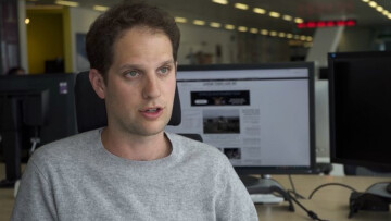 Μήνυμα της WSJ στην Μόσχα: Αφήστε ελεύθερο τον ανταποκριτή μας, Ίβαν Γκερσκόβιτς