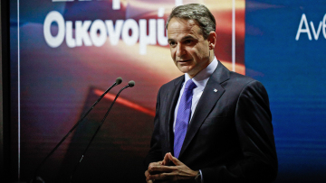 Κυριάκος Μητσοτάκης: Αυξάνονται 8% τα αναπηρικά επιδόματα