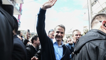 Εκλογές 2023: Το νέο σποτ της ΝΔ