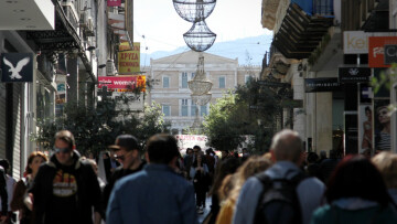 Πάσχα 2023: Ξεκινά το εορταστικό ωράριο στα εμπορικά καταστήματα - Πώς θα λειτουργήσουν την Κυριακή