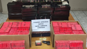 Τέσσερις συλλήψεις στου Ρέντη για παράνομο εμπόριο βεγγαλικών και κροτίδων μέσω διαδικτύου