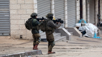 Ισραήλ: Δύο γυναίκες σκοτώθηκαν σε επίθεση στη Δυτική Όχθη 