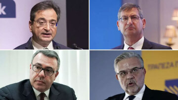 Τράπεζες: «Αποκαλυπτήρια» για το σχέδιο που παγώνει τα επιτόκια στα στεγαστικά δάνεια