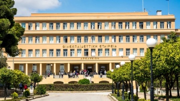 Αρσάκειο: Οι γονείς ζήτησαν να φύγουν από το σχολείο οι «νταήδες» που έκαναν bullying στον 15χρονο