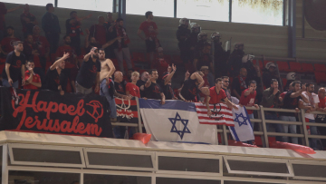 Χάποελ για τα επεισόδια στον αγώνα με την ΑΕΚ: «Τρομοκρατική επίθεση κατά των φιλάθλων, θα γίνει καταγγελία στο BCL»