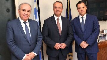 Στο e-katanalotis.gov.gr τα τιμολόγια ρεύματος, φυσικού αερίου και τα επιτόκια των τραπεζών