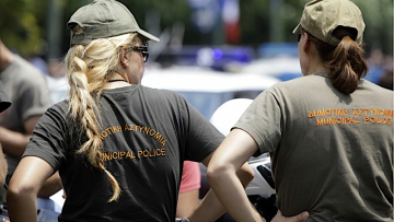 ΑΣΕΠ 1Κ/2024: Λήγει η προθεσμία για τα δικαιολογητικά των 1.213 θέσεων στη δημοτική αστυνομία