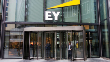 Η βρετανική εταιρεία Ernst & Young απολύει 3.000 εργαζομένους της στις ΗΠΑ