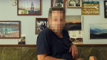 Μυτιλήνη: Ανείπωτη οικογενειακή τραγωδία πίσω από την κίνηση της γυναίκας να περιλούσει τον άντρα της με βενζίνη και να τον πυρπολήσει