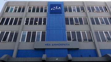 ΝΔ για Νίκο Παππά: Χυδαία και ανατριχιαστική συμπεριφορά στους αστυνομικούς, περιμένουμε από τον Κασσελάκη να τον αποπέμψει