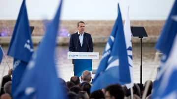 Εκλογές 2023 - Κυριάκος Μητσοτάκης από τα Χανιά «ο λαός δεν θέλει δεύτερη φορά συμφορά, αλλά προκοπή»