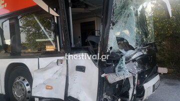 ΚΤΕΛ Θεσσαλονίκης για Πλαταμώνα: «Η θέση των ΙΧ ήταν τέτοια που ήταν αδύνατη η αποφυγή του δυστυχήματος»