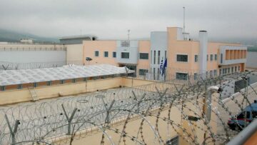 Φυλακές Δομοκού: Σοβαρό επεισόδιο με βαρυποινίτες - Ένας τραυματίας