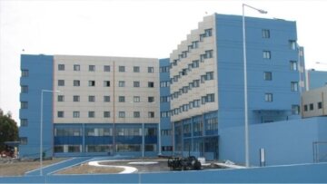 Τραγωδία στην Κέρκυρα: Έγκυος με ακατάσχετη αιμορραγία έχασε το βρέφος γιατί δεν βρέθηκε εναέριο μέσο