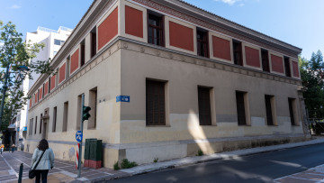 Εθνικό Τυπογραφείο: Το ιστορικό κτίριο της Αθήνας αποκτά ξανά ζωή μετά από δύο δεκαετίες