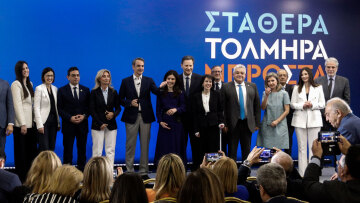 Εκλογές 2023: Ο Μητσοτάκης παρουσίασε το ψηφοδέλτιο Επικρατείας της ΝΔ