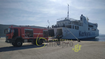 Φάρσα το τηλεφώνημα για βόμβα σε πλοίο της γραμμής Ηγουμενίτσα – Κέρκυρα