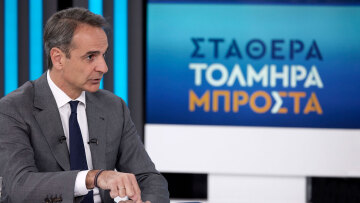 Εκλογές 2023 - Κυριάκος Μητσοτάκης: Θέλω καθαρή νίκη της ΝΔ - Τσίπρας και Βαρουφάκης θέλουν τις ψήφους του Κασιδιάρη