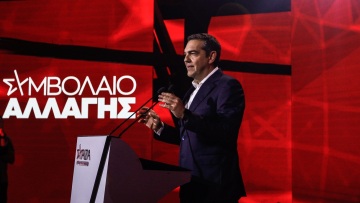 Εκλογές 2023 - Tσίπρας: Οι πολίτες θα προσυπογράψουν το «Συμβόλαιο Αλλαγής» - Τα 11 άρθρα για την προοδευτική διακυβέρνηση