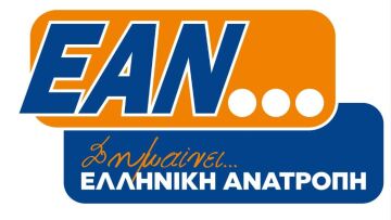 Εκλογές 2023: Στο «Εάν…» του Κανελλόπουλου η Αλεξοπούλου που έφυγε από τον Βελόπουλο