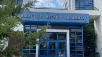 Καλαμάτα: Προσωρινή κράτηση του 15χρονου που μαχαίρωσε 28χρονο μετά από καβγά έξω από κλαμπ