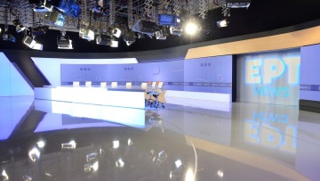 Εκλογές 2023: Η επιστολή των δημοσιογράφων στην διακομματική επιτροπή για το ντιμπέιτ - Τι ζητούν