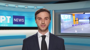 ΕΡΤ: Ερμής ο πρώτος εικονικός παρουσιαστής με τεχνητή νοημοσύνη στην Ελλάδα