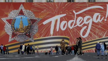 Πόλεμος στην Ουκρανία - Ρωσία: Αναβλήθηκαν οι παρελάσεις για την Ημέρα της Νίκης σε πάνω από 20 πόλεις