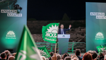 Εκλογές 2023 - Ανδρουλάκης: Ο ΣΥΡΙΖΑ δεν πήρε το μάθημα του 2015 με τις κλειστές τράπεζες