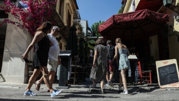 Καιρός: Στους 26 βαθμούς η θερμοκρασία σήμερα - Πού θα βρέξει