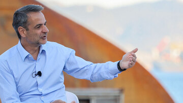 Εκλογές 2023: Μείωση ΕΝΦΙΑ 10% σε κάθε σπίτι που ασφαλίζεται, αύξηση 40% στο επίδομα παιδιού και «κάρτα 18άρη» 150 ευρώ