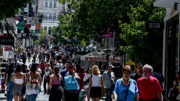 ΕΛΣΤΑΤ: Λιγότεροι κατά 13,3% οι θάνατοι το πρώτο 4μηνο σε σχέση με το 2022