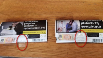 Απίθανος απατεώνας στην Λαμία σκαρφίστηκε αδιανόητη κομπίνα για να εξαπατά τους περιπτεράδες