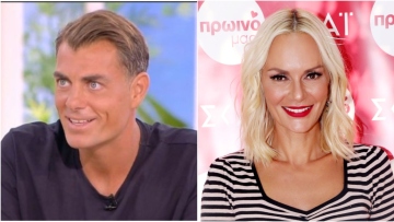 Χανταμπάκης για Χριστοπούλου: «Ήρθα για να σου πω ότι άμα θέλεις μπορείς να μου βγάλεις τα μάτια από κοντά»