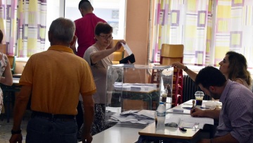 Εκλογές 2023: Η εγκύκλιος του Υπουργείου Εσωτερικών για το πώς θα ψηφίσουμε στις 21ης Μαΐου