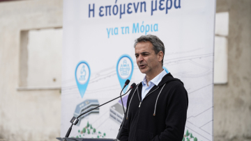 Εκλογές 2023 - Κυριάκος Μητσοτάκης από Λέσβο: Αποδείξαμε ότι η θάλασσα έχει σύνορα και πρέπει να φυλάσσονται