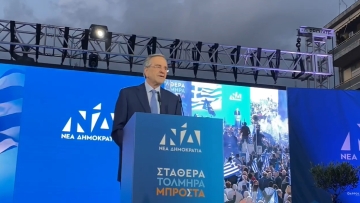 Εκλογές 2023 - Σαμαράς στην Καλαμάτα: Είμαστε το κόμμα της πατριωτικής ευθύνης - Δεν διανοούμαστε τις Πρέσπες του Αιγαίου