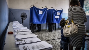 Εκλογές 2023: Η αποζημίωση που θα λάβουν δικαστές και εισαγγελείς