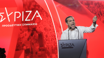 Εκλογές 2023 - Τσίπρας: Δεν ζητάμε δεύτερη, αλλά την πρώτη ευκαιρία για να κυβερνήσουμε χωρίς μνημόνια