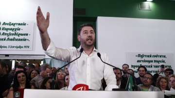 Ναύαγιο στην Πύλο: Ακυρώθηκε η εκδήλωση για τις θέσεις του ΠΑΣΟΚ σχετικά με τη μικρομεσαία επιχειρηματικότητα