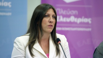 Αποτελέσματα εκλογών 2023 - Κωνσταντοπούλου: Πολύ σύντομα η Πλεύση θα είναι στη Βουλή