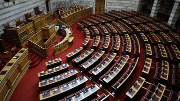 Εκλογές 2023: Δεύτερη φορά στην ιστορία δημιουργείται Βουλή με οκτώ κόμματα