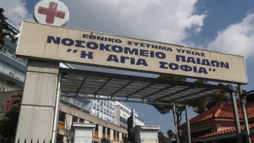 Κορινθία: Αγοράκι 1,5 ετών έπεσε από μπαλκόνι πρώτου ορόφου - Μεταφέρθηκε στο νοσοκομείο