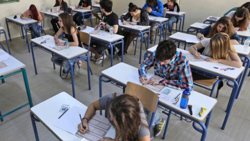 Αποκαταστάθηκαν τα προβλήματα με τις ενδοσχολικές εξετάσεις στα Λύκεια 