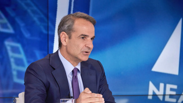 Εκλογές 2023, Κυριάκος Μητσοτάκης: Ζητώ ισχυρή εντολή για σταθερή κυβέρνηση - Ο Ανδρουλάκης κοπιάρει τον ΣΥΡΙΖΑ