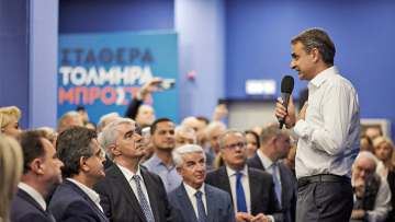 Εκλογές 2023, Κυριάκος Μητσοτάκης: «Πόρτα-πόρτα για την αυτοδυναμία» το μήνυμα στους βουλευτές