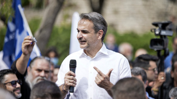 Εκλογές 2023 - Μητσοτάκης από  Ρέθυμνο: Ξεκινάμε από την αρχή - Προϋπόθεση ευημερίας η σταθερή κυβέρνηση 