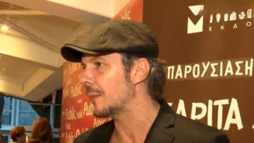 Ιωάννης Παπαζήσης: Απαντά στις φήμες που τον θέλουν να χωρίζει με την Αναστασία Παντούση